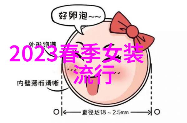 低马尾高级感十足吗深入了解2021年的低马尾发型