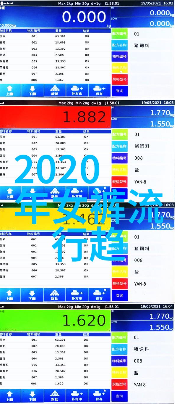 张嘉译和他的戏从台词到情感如何实现转换