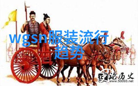 御寒不再是问题2022-2023年秋冬面料趋势从保暖到时尚的智慧之旅