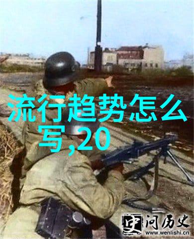 纱线之舞2022至2023年秋冬面料风景画