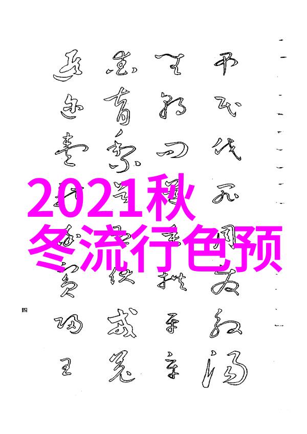 2021最新减龄发型我是不是也可以因为变美变得更年轻呀