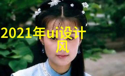 2022年流行短发造型女孩时尚指南