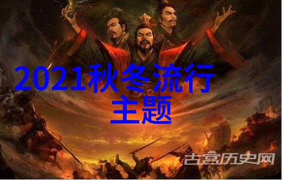 剪发之艺术纹理与律动