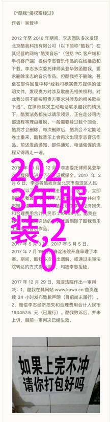 新一代美妆趋势2021春夏彩妆技巧分享