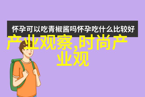 50岁女人减龄短发发型时尚美女的年轻魅力