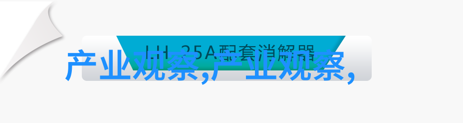 潮男必备寻找适合亚洲身形的宝藏衬衫解锁镰仓风格搭配技巧