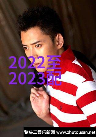 夏季时尚潮流2023年最热门的夏装单品