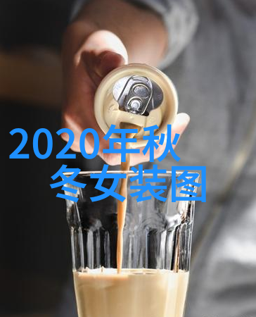 未来展望-2024年新征程与希望的曙光