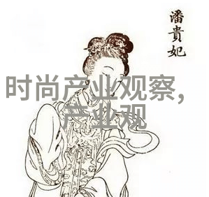 时尚趋势-色彩大爆发揭秘今年服装流行的五大色系