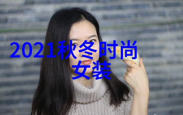 女生中短发发型图片我是怎么发现自己也能变成这样的小可爱