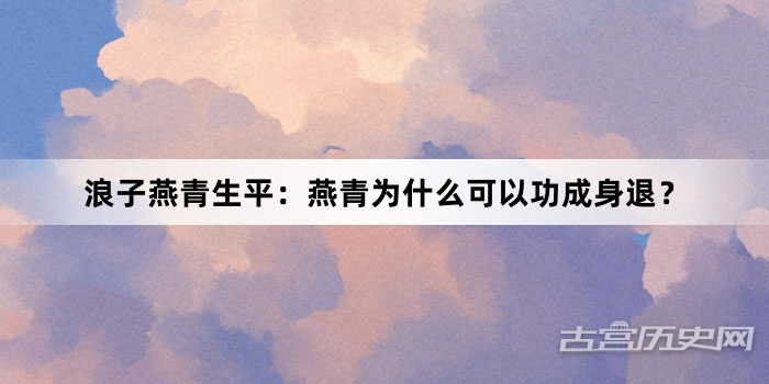 2021年UI设计风格简约主义生态色彩与动态交互的融合