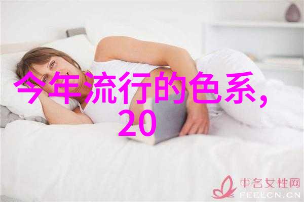 体育老师的单杠课堂提升体能激发潜能