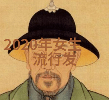 服装最新流行趋势-春夏时尚大师解密2023年最炙热的色彩与风格