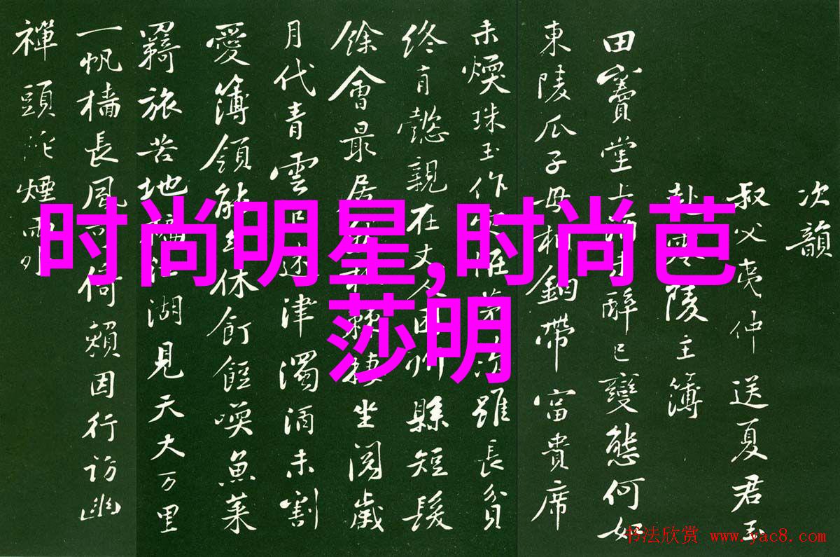 肉浦团国语完整版深度解析探索音乐背后的文化与情感