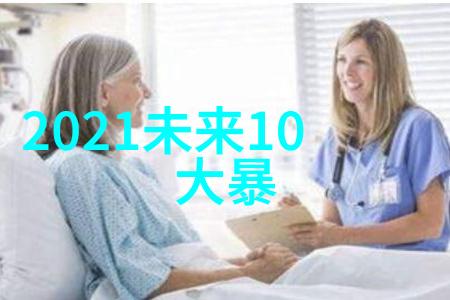 冬日轻纱2022女生时尚穿搭新篇章