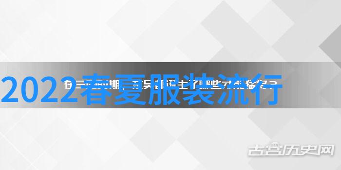 2021秋冬季流行元素我是怎么穿出最潮的时尚