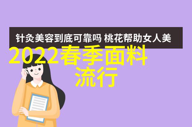 古代奇缘女主命中注定需借助神器JY才能存活古风仙侠世界中的必备神秘道具