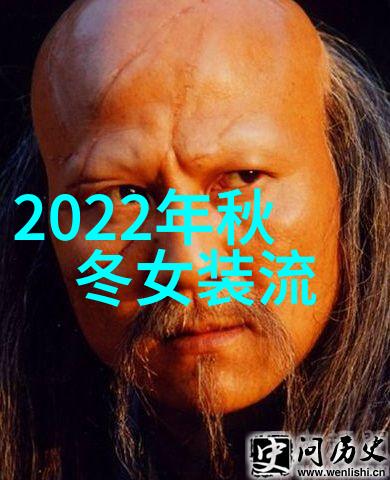 2021年冬款最流行的服装穿上这些你就是时尚趋势