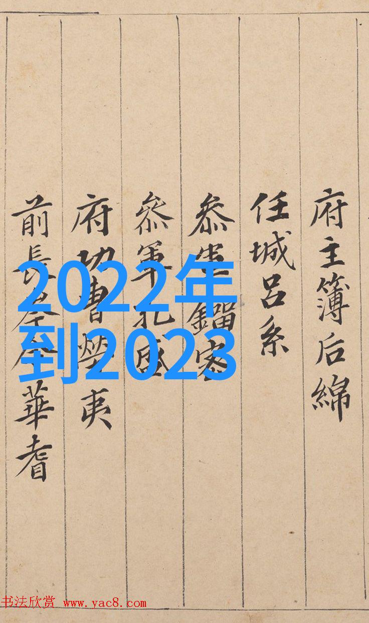 2021秋冬色彩盛宴绚烂色彩的时尚启示