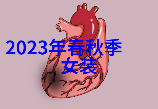 探索2021年最火的短发造型锁骨发背后的故事