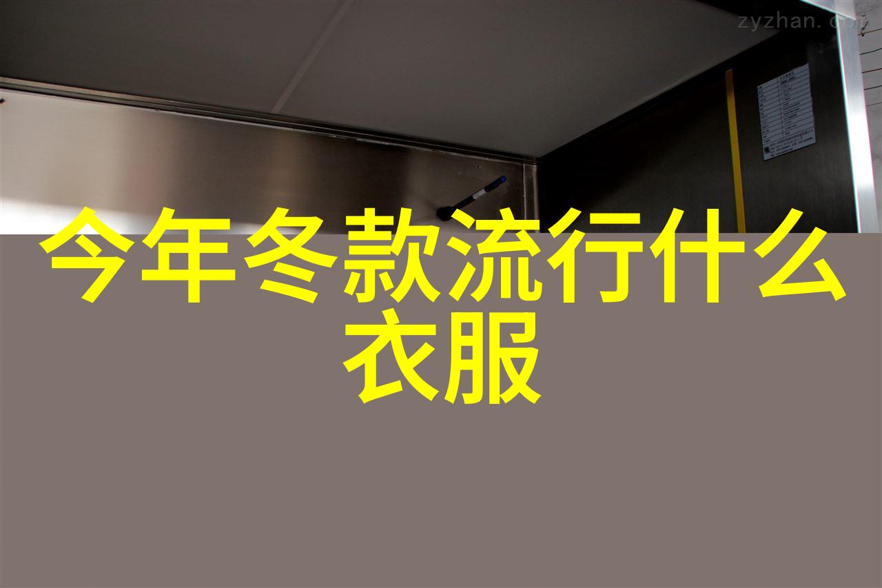 石井杏奈的形象彻底颠覆自诩变成了丑女高手加盟所罗门的伪证在妻子2018高清免费视频中展现出令人瞩目的