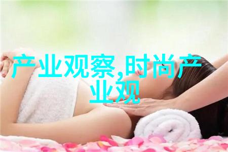 时尚界新贵2022年度最具影响力的发型女儿