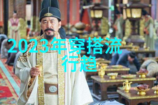 时尚周报-2021年冬季流行衣服保暖又时髦的新趋势