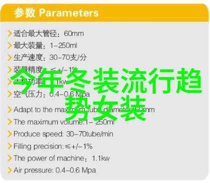 情人节送男朋友礼物选择什么样的定制项链更有意义