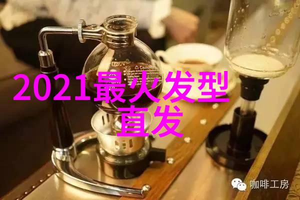 2022到2023秋冬女装流行趋势我来告诉你这季的超火穿搭秘诀