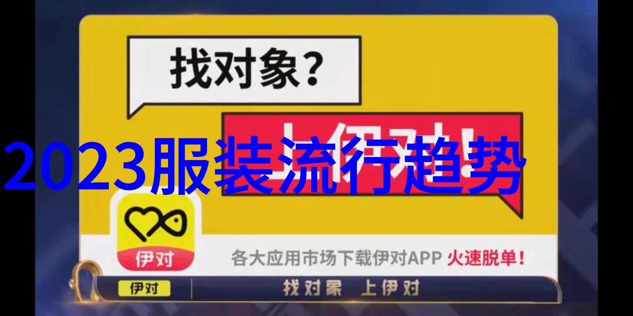 亲上边一面膜下边日本探索日式护肤文化