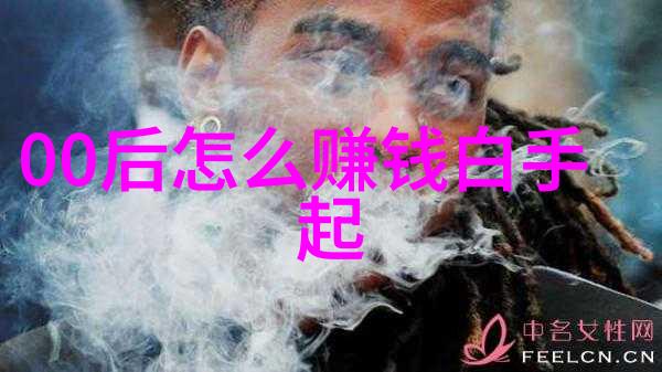 美容美发课程大比拼哪个更受欢迎