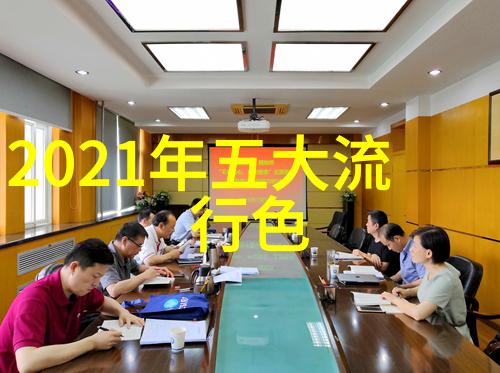 2020年流行发型颜色探秘金色棕色与紫罗兰的回潮浪潮