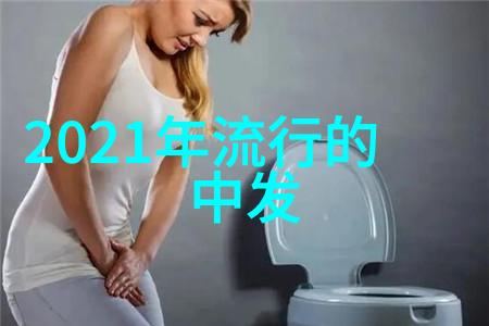 吃饭时某处紧密连接在一起视频我和你咱们一起看完这段视频吧