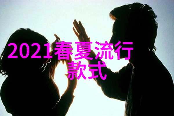 小巧精致大气亮泽2021年男士风格女包走红原因解析