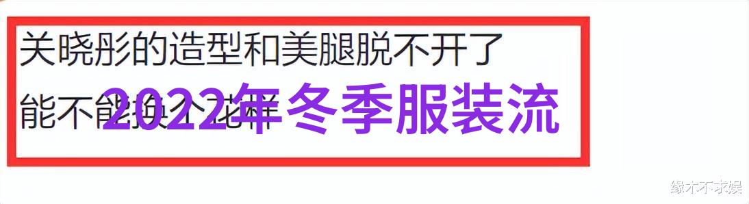 暗渡郑二免费阅读探索郑成功的传奇故事