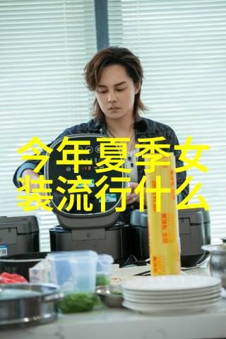 2023年最流行的超短发女孩时尚趋势微波短发造型