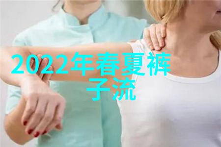 三十多岁男士发型指南时尚搭配与个人风格探索