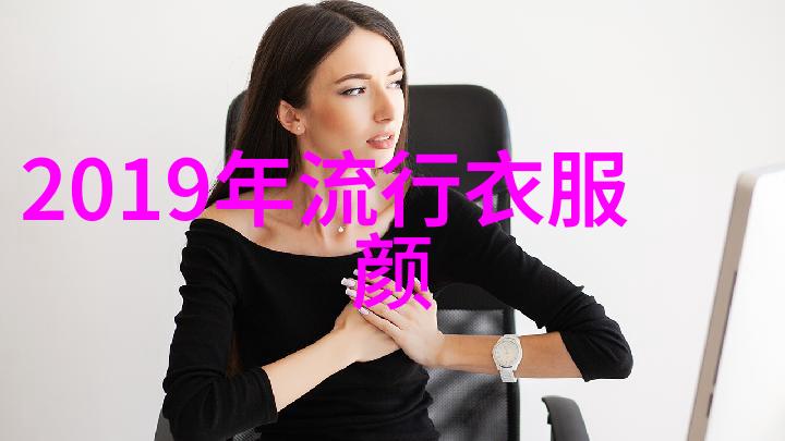 中短发时尚造型适合40岁女性的精致发型设计