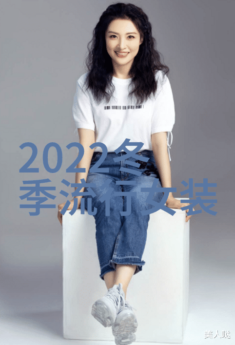 2020年服装色彩流行趋势分析-复古与未来2020年最火的服装颜色