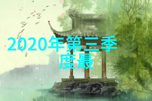 调音师影评奉俊昊新作罗伯特帕丁森演绎情深恋曲