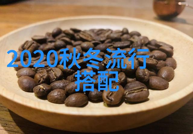 2023年最减龄的颜色-轻盈春日探索2023年最减龄颜色的魅力