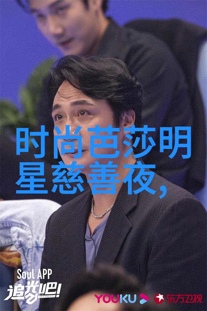 小个子女生冬季有哪些时尚又暖和的搭配可以推荐