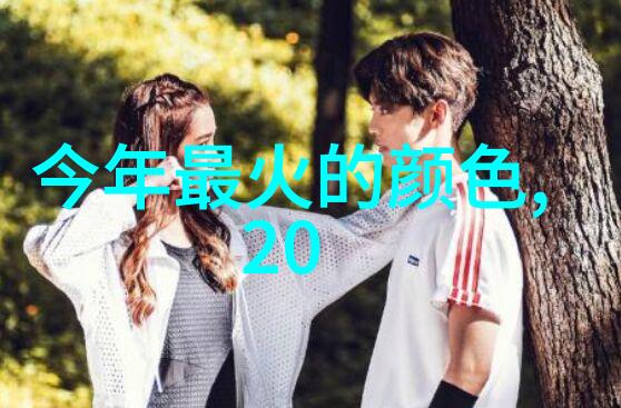 女性夏季发型推荐短发也能秀出时尚感