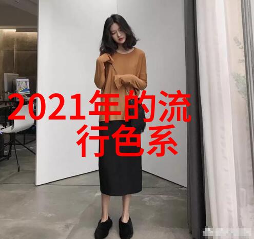 2023年流行什么穿搭为什么不尝试换掉吊带裙来一件方领连衣裙它精致又能显瘦让你成为焦点谁说哪位才好看