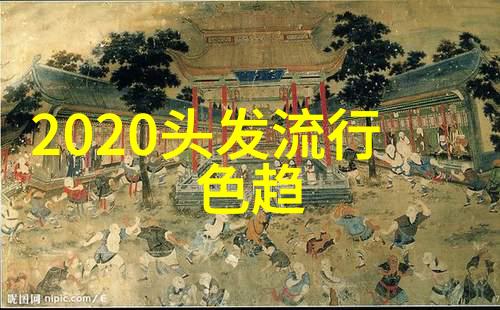 2023年短发新潮流时尚短发造型大集合