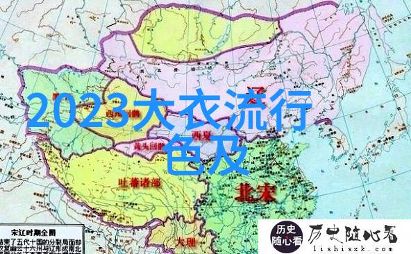 2023流行色搭配我来教你这季度最火的颜色搭配秘籍