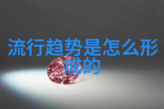 2021长发发型直发秀发再现自然流动美