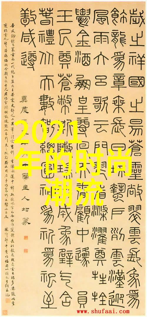 重生1968回望与展望的交汇点