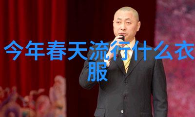 男孩成长记录二八分发型随我走过青春岁月