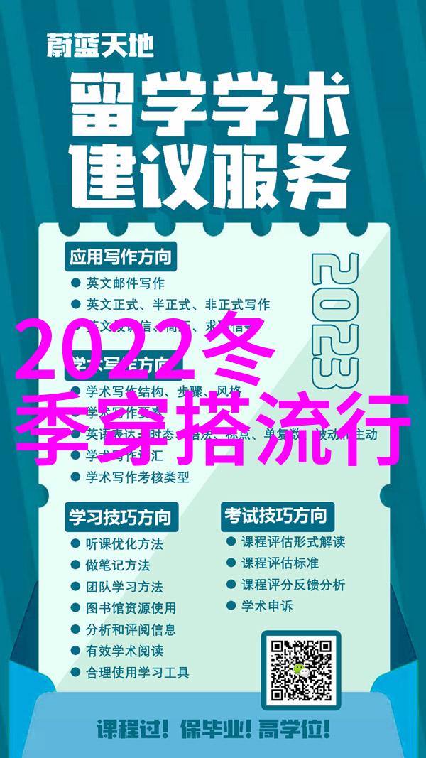 探秘360电脑配置检测器轻松评估您的电脑实力